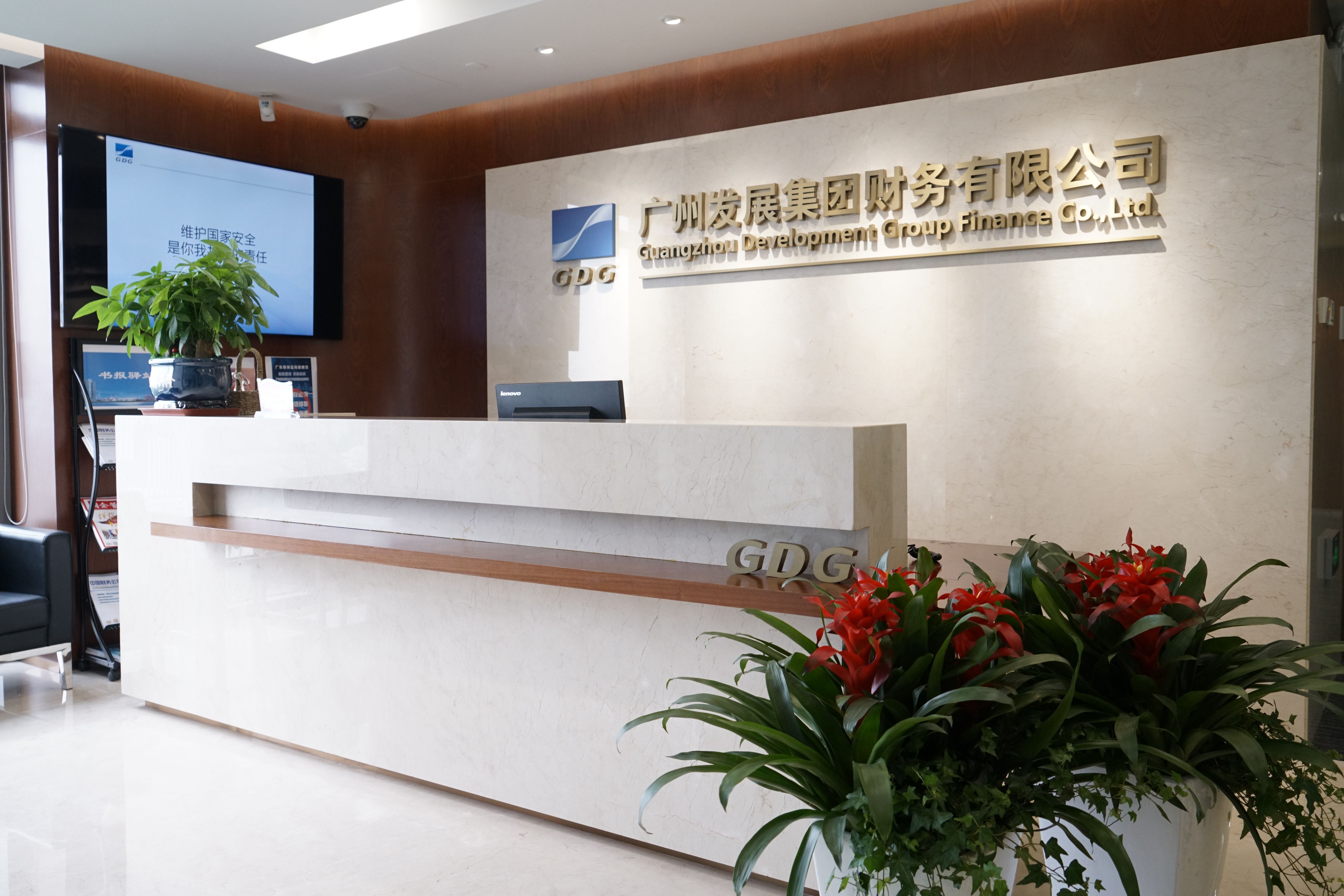 完美体育在线登录