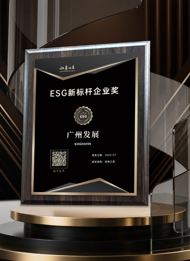 完美体育在线登录