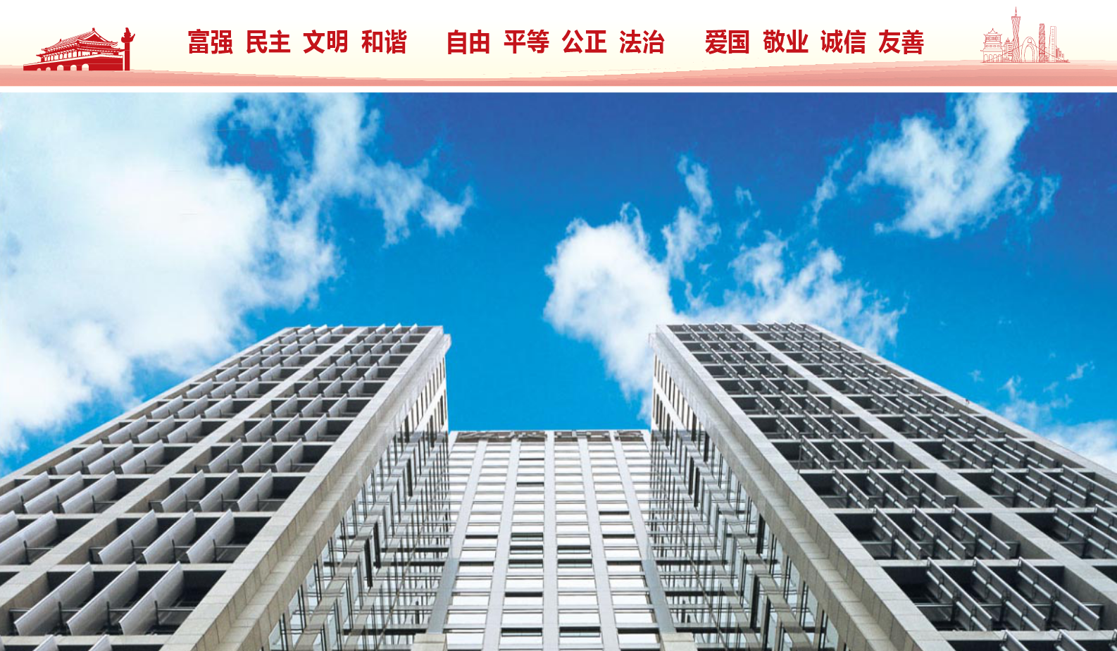 完美体育在线登录