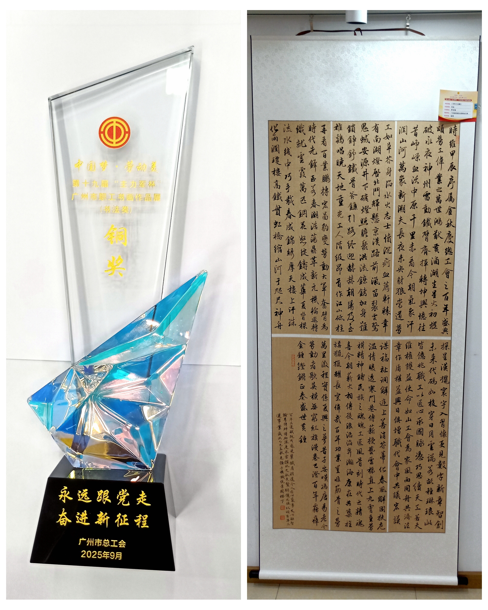 完美体育在线登录