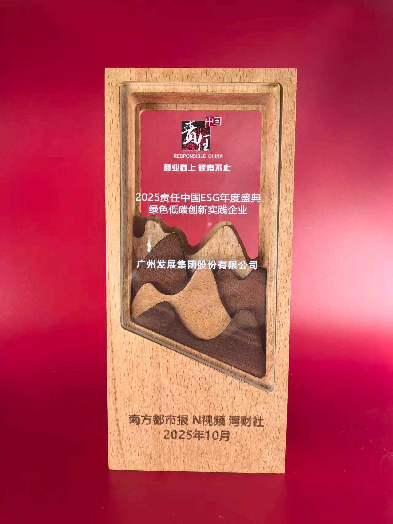 完美体育在线登录