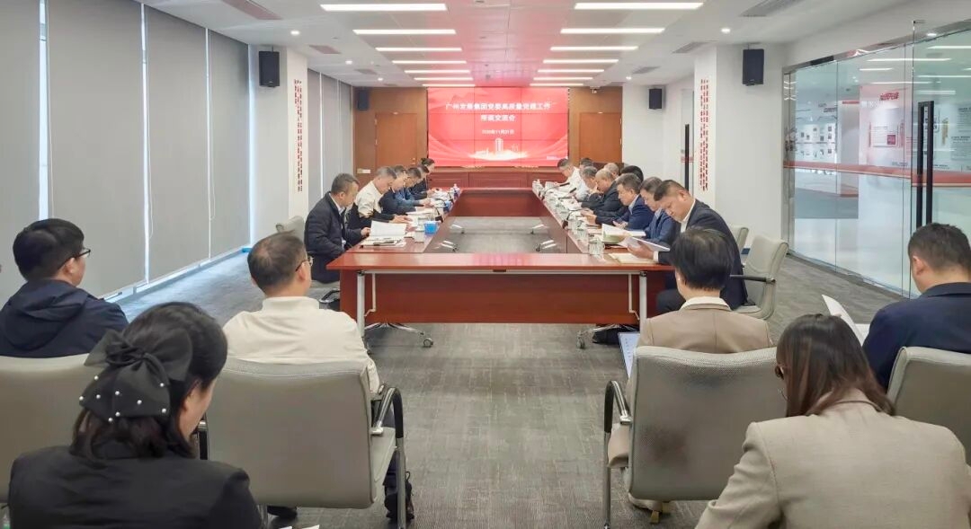 完美体育在线登录