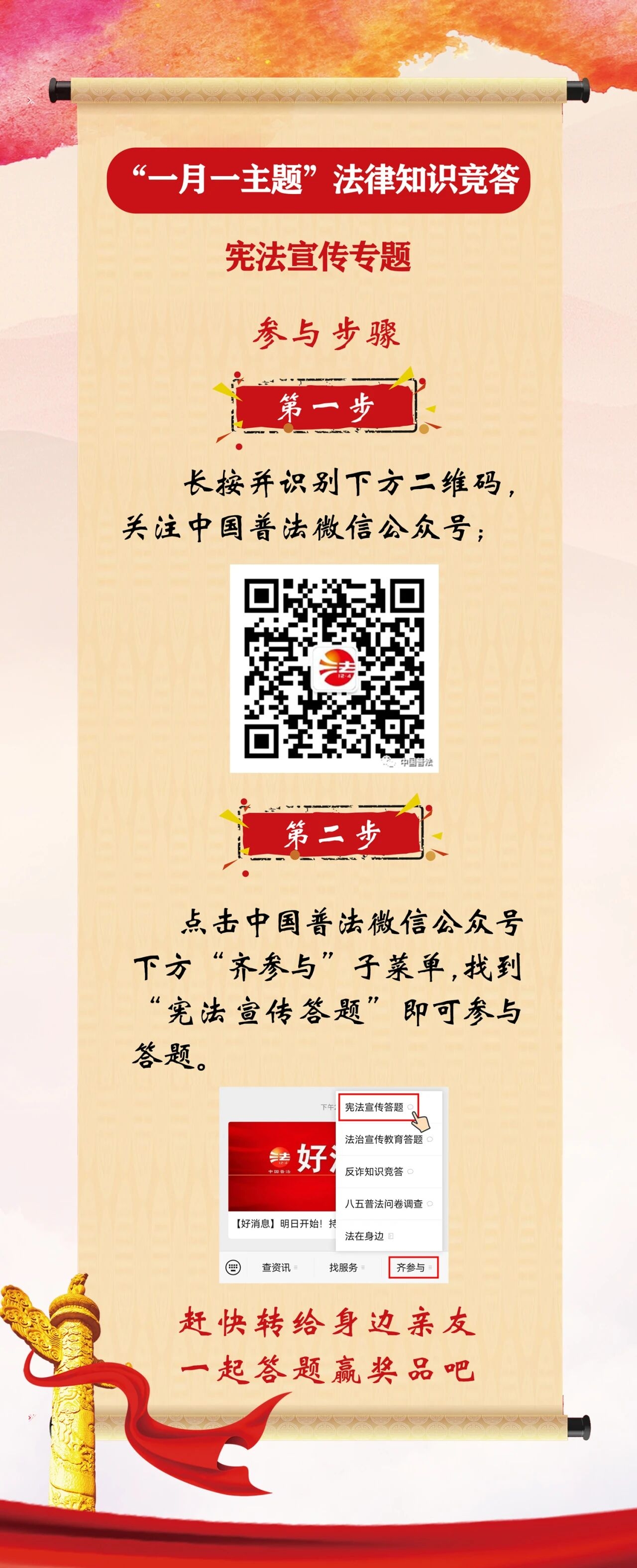 完美体育在线登录