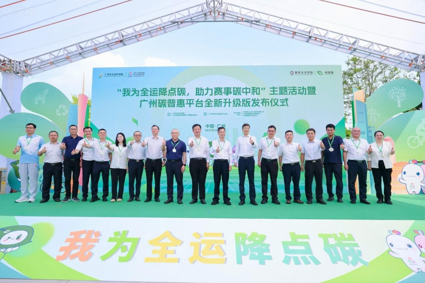 完美体育在线登录