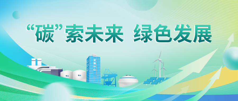 完美体育在线登录