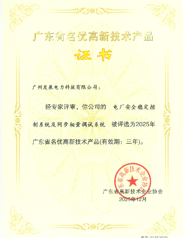 完美体育在线登录