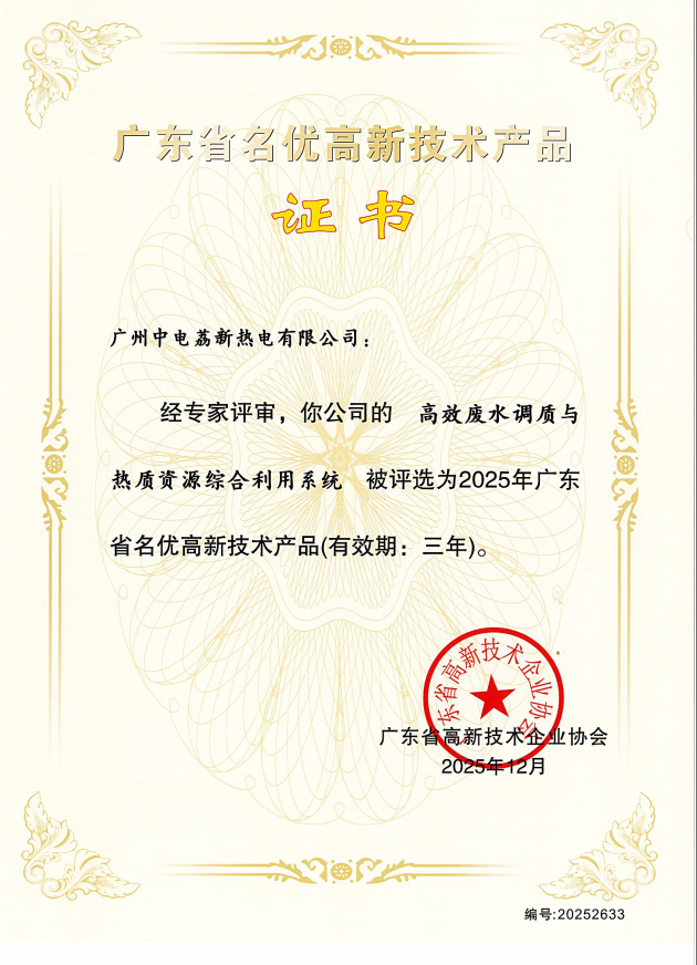 完美体育在线登录