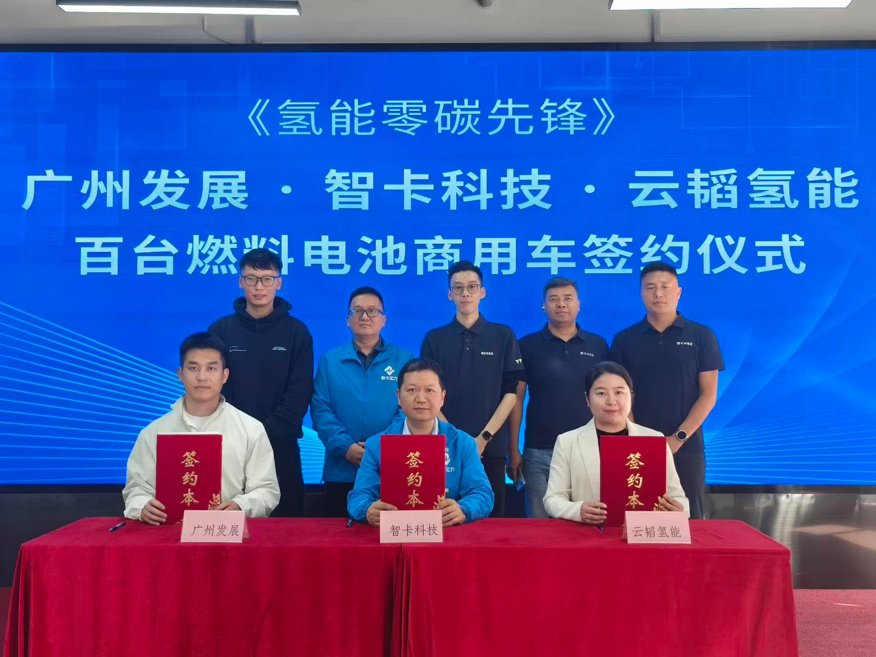 完美体育在线登录