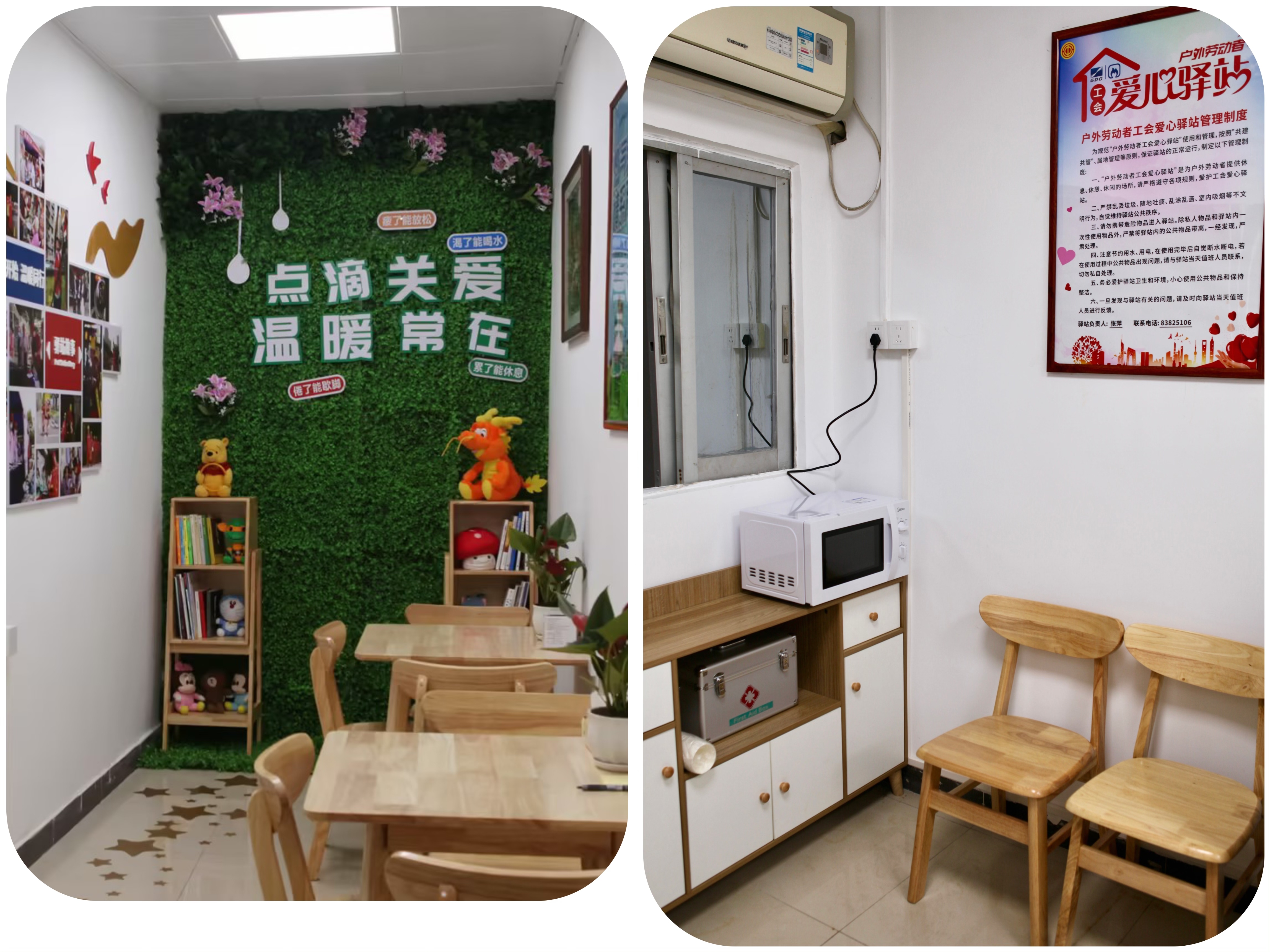 完美体育在线登录