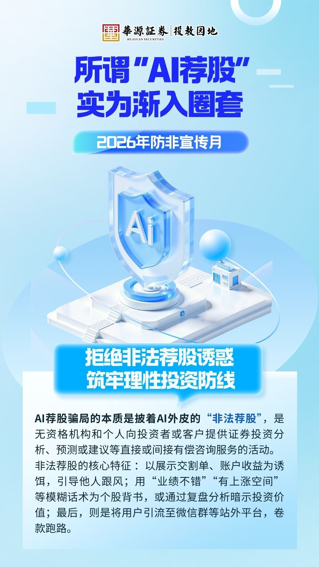 完美体育在线登录