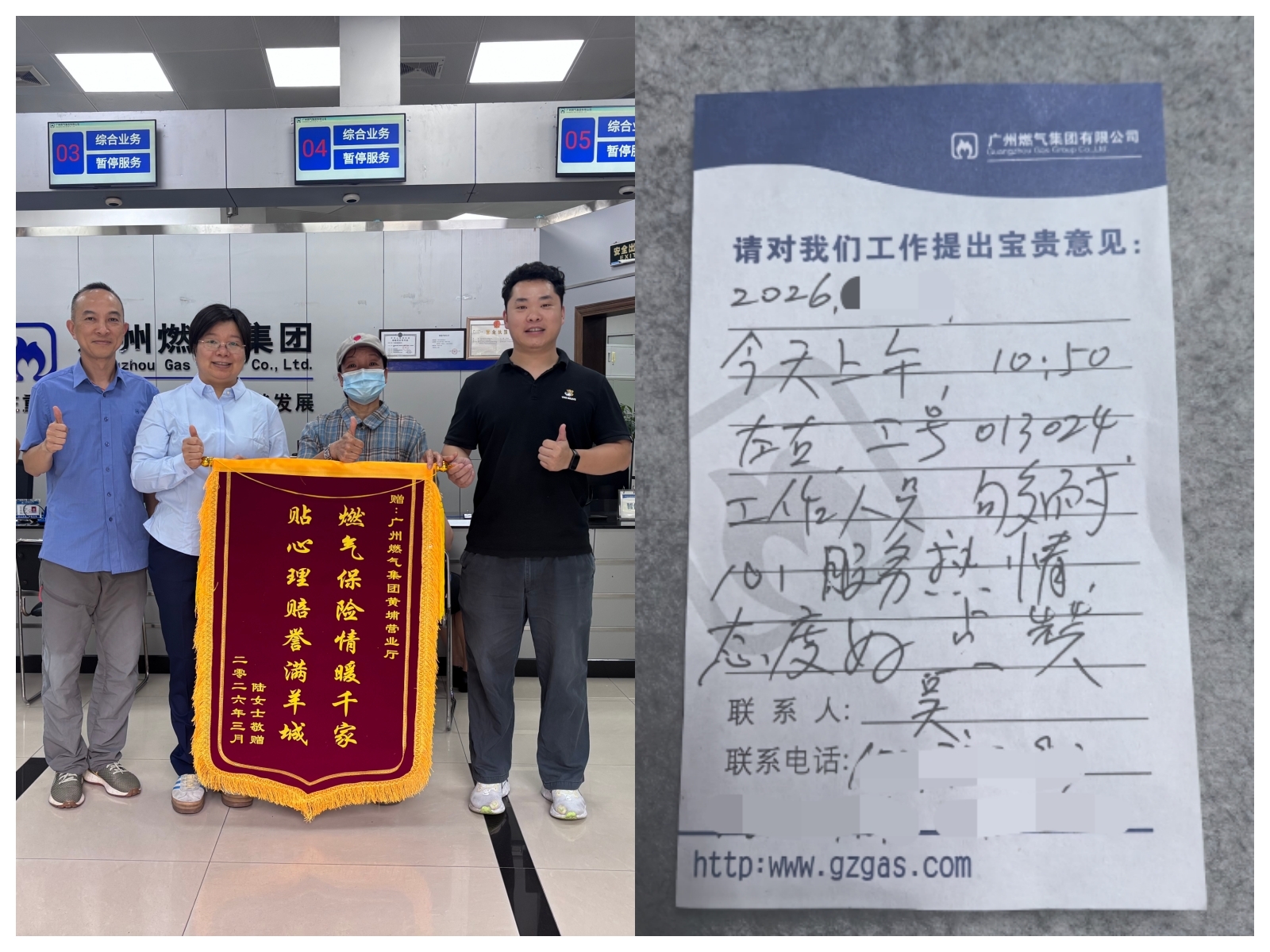 完美体育在线登录
