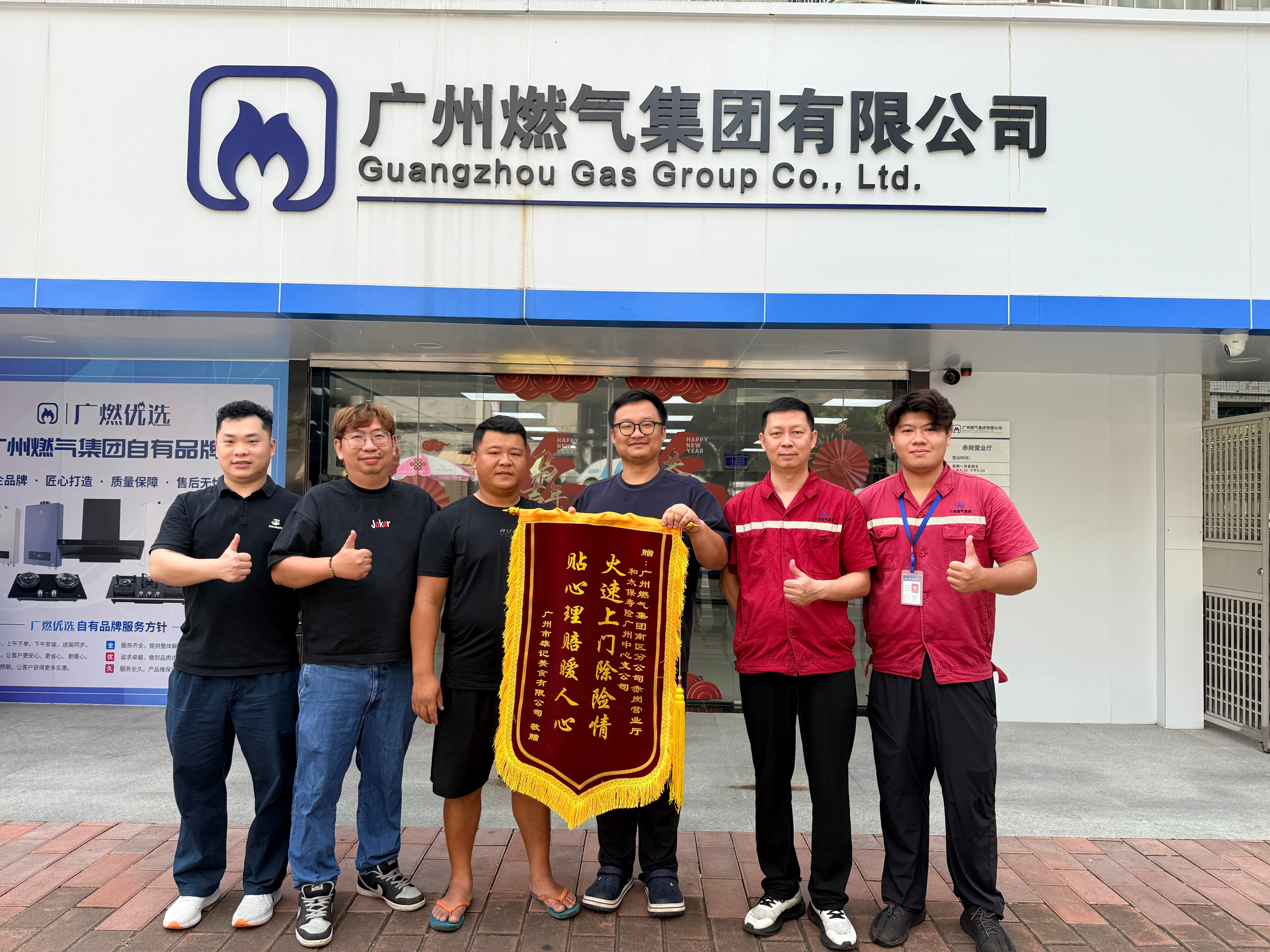 完美体育在线登录