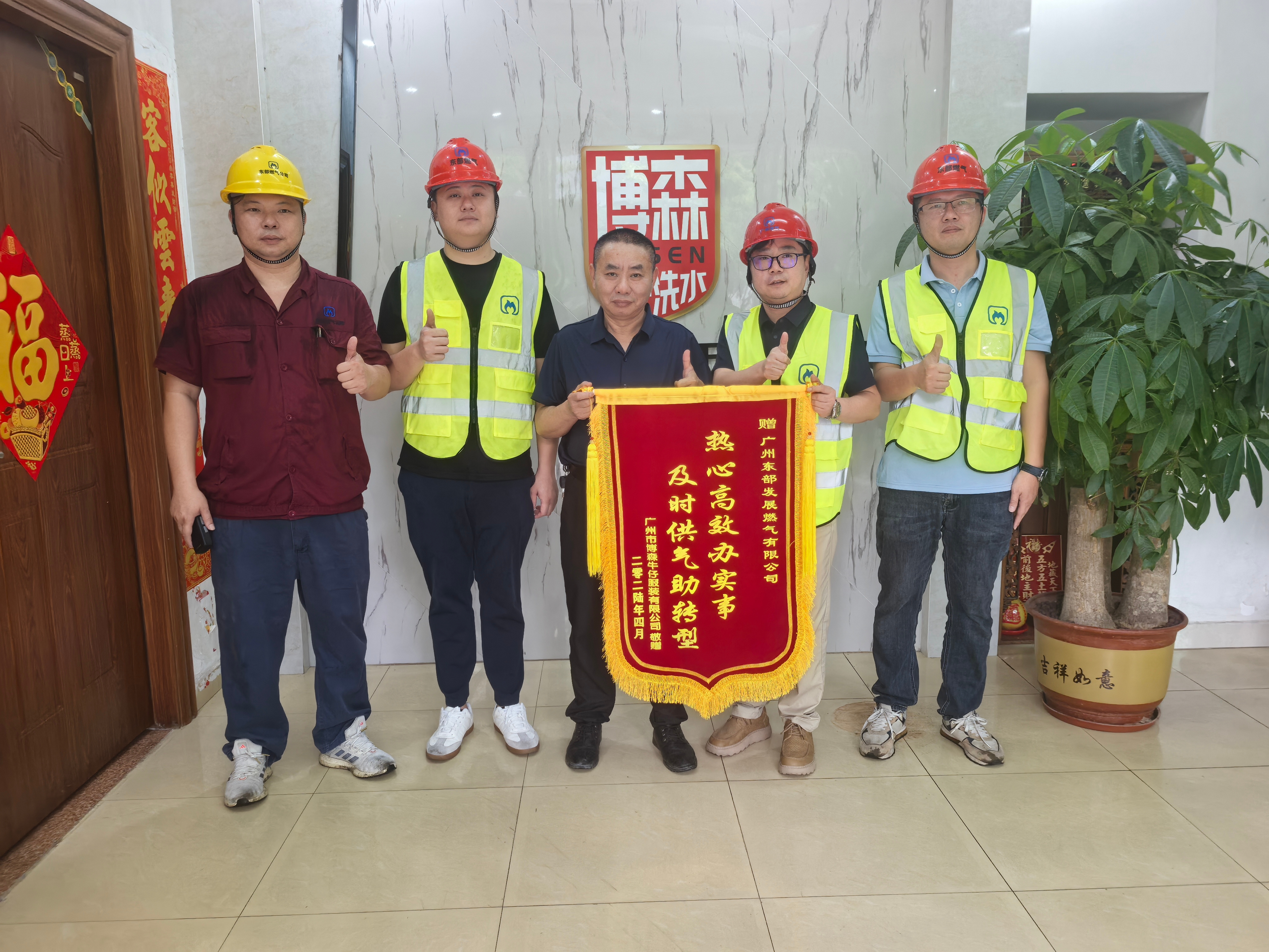 完美体育在线登录