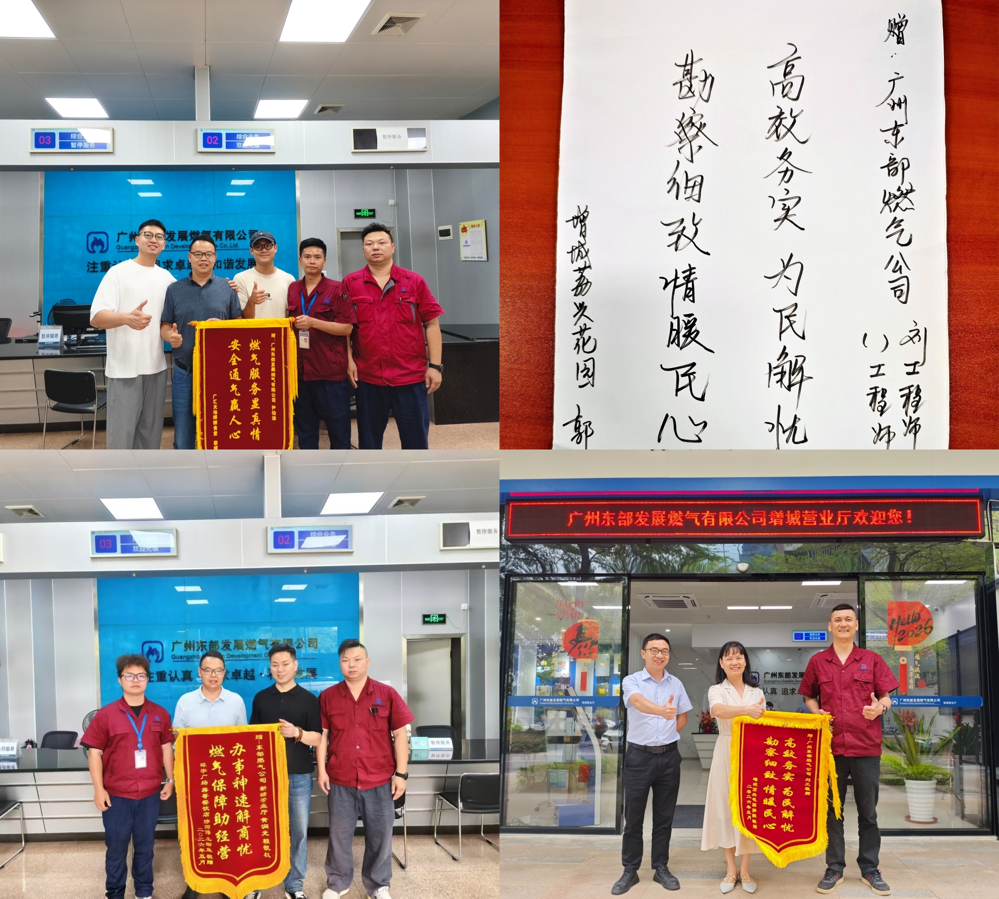完美体育在线登录