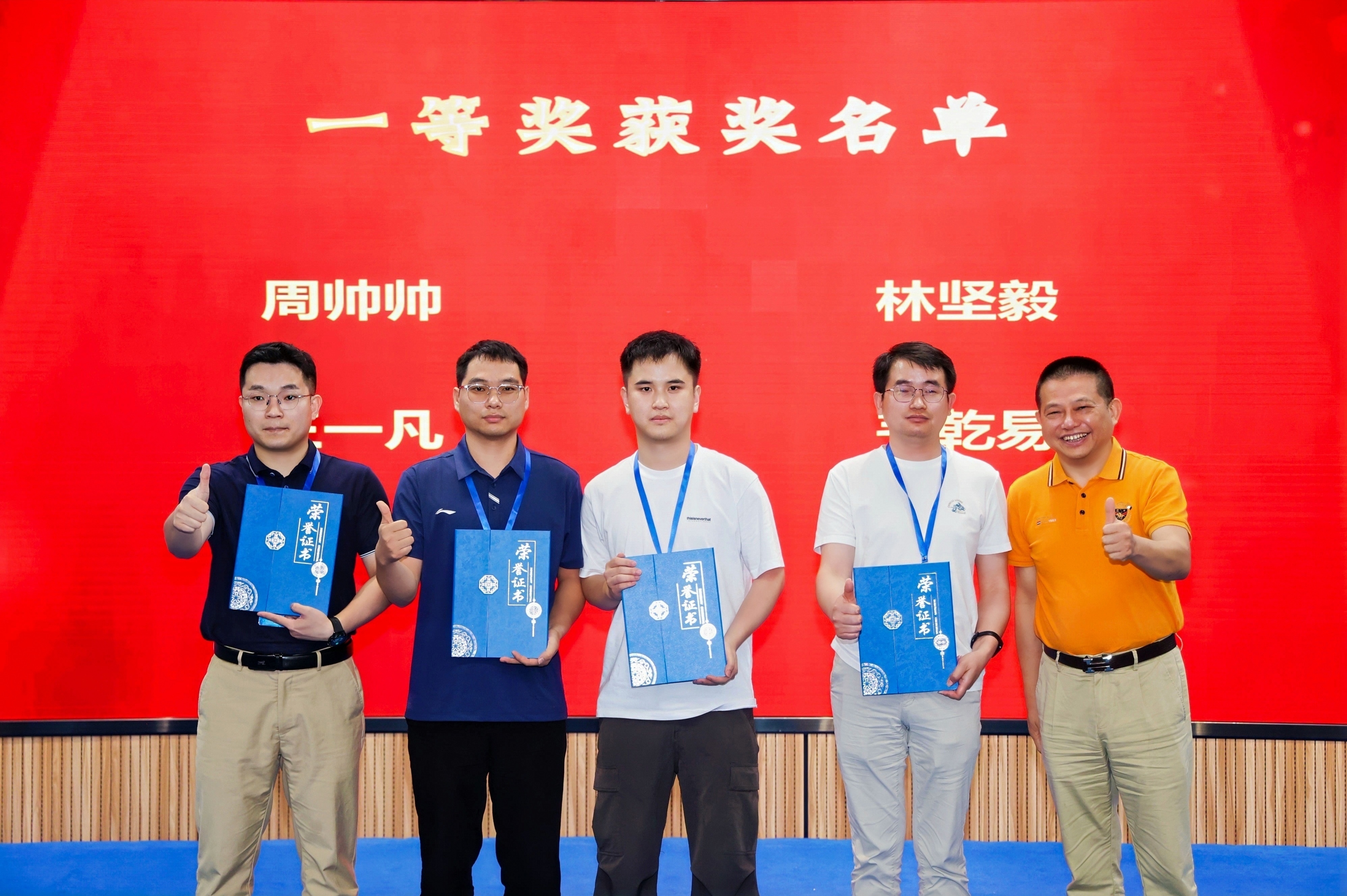 完美体育在线登录