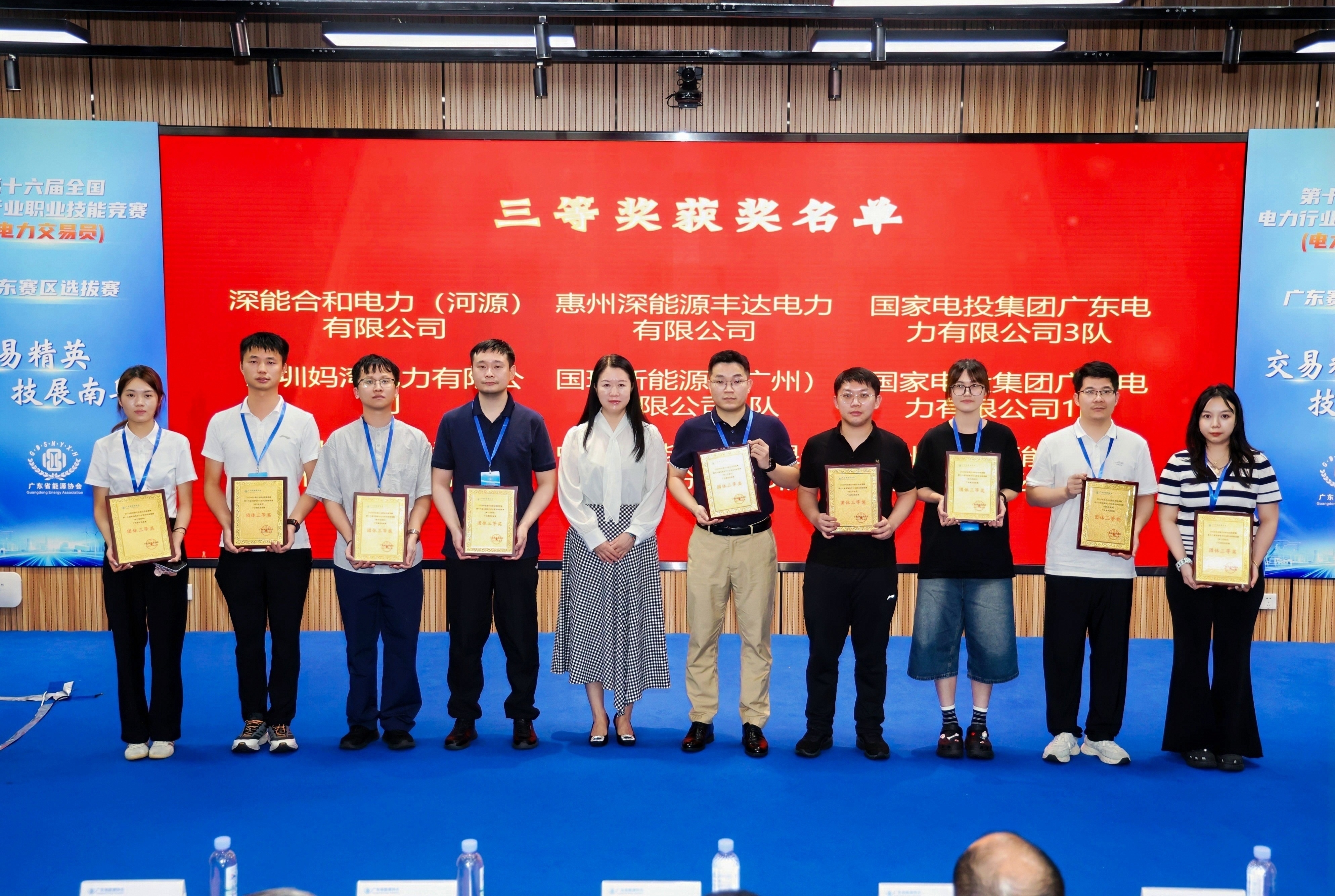 完美体育在线登录