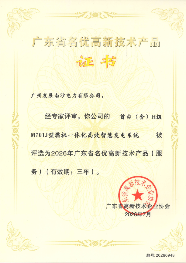 完美体育在线登录