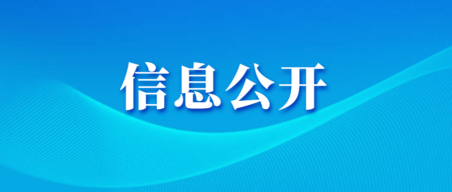 完美体育在线登录