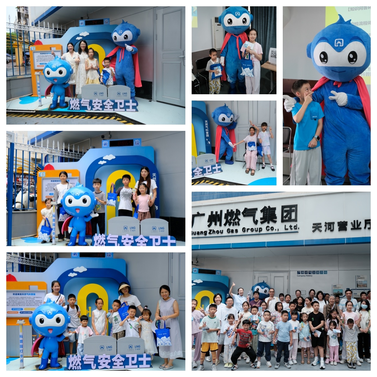 完美体育在线登录