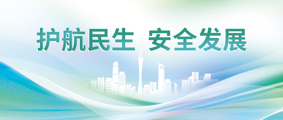 完美体育在线登录