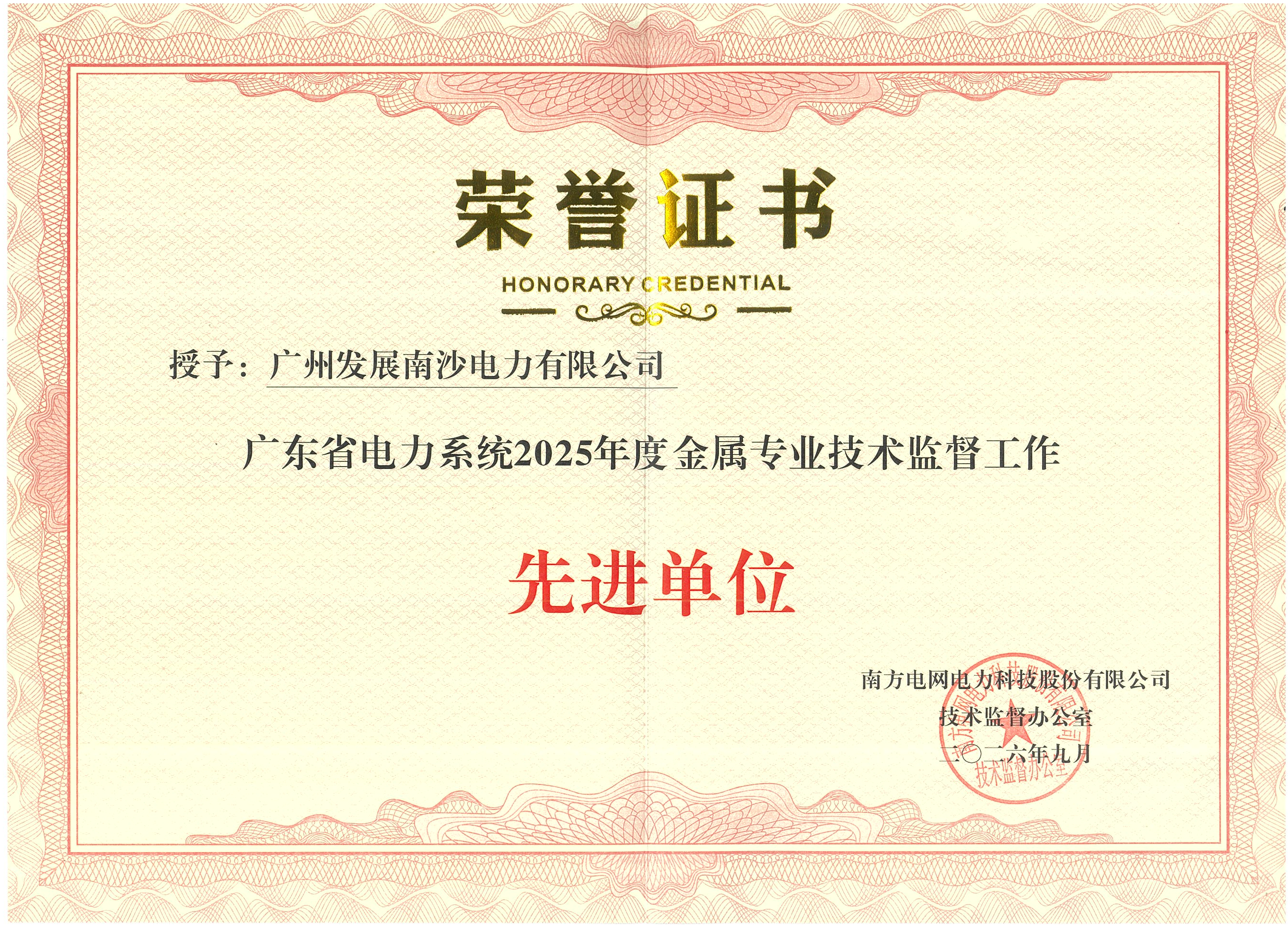完美体育在线登录