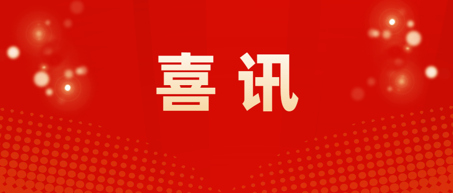 完美体育在线登录