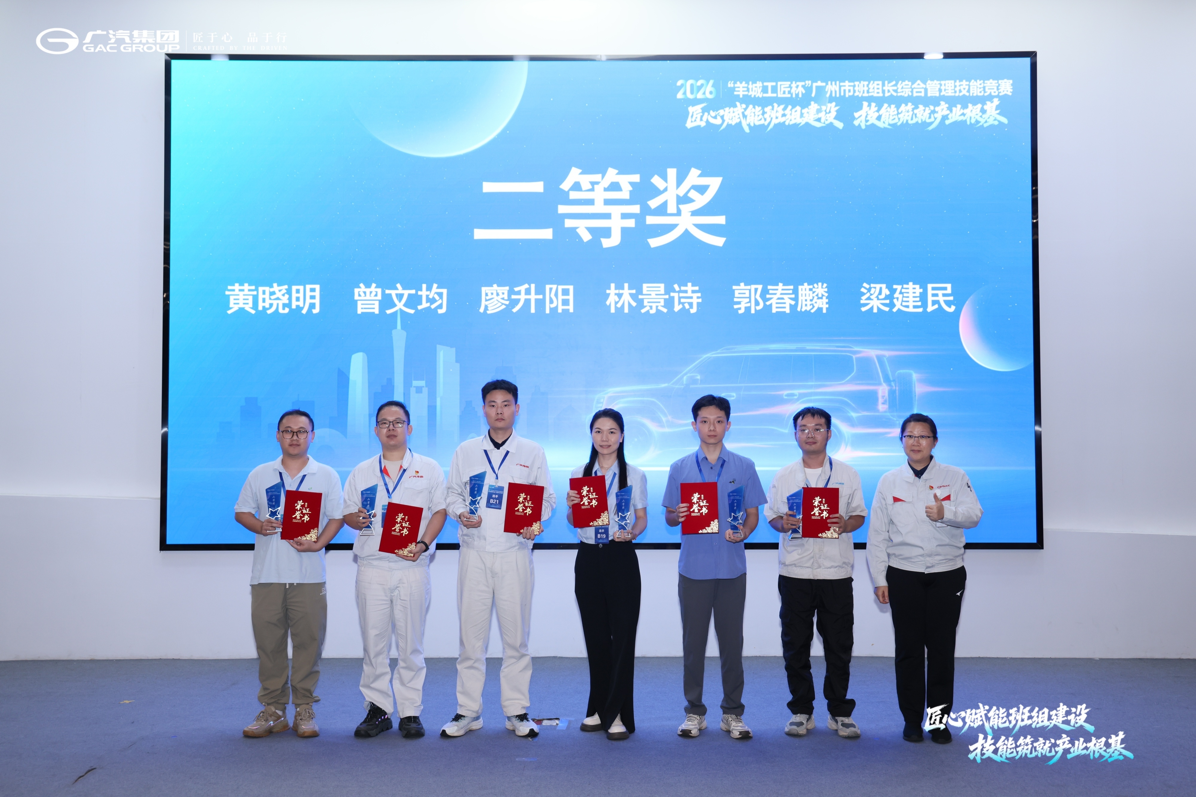 完美体育在线登录