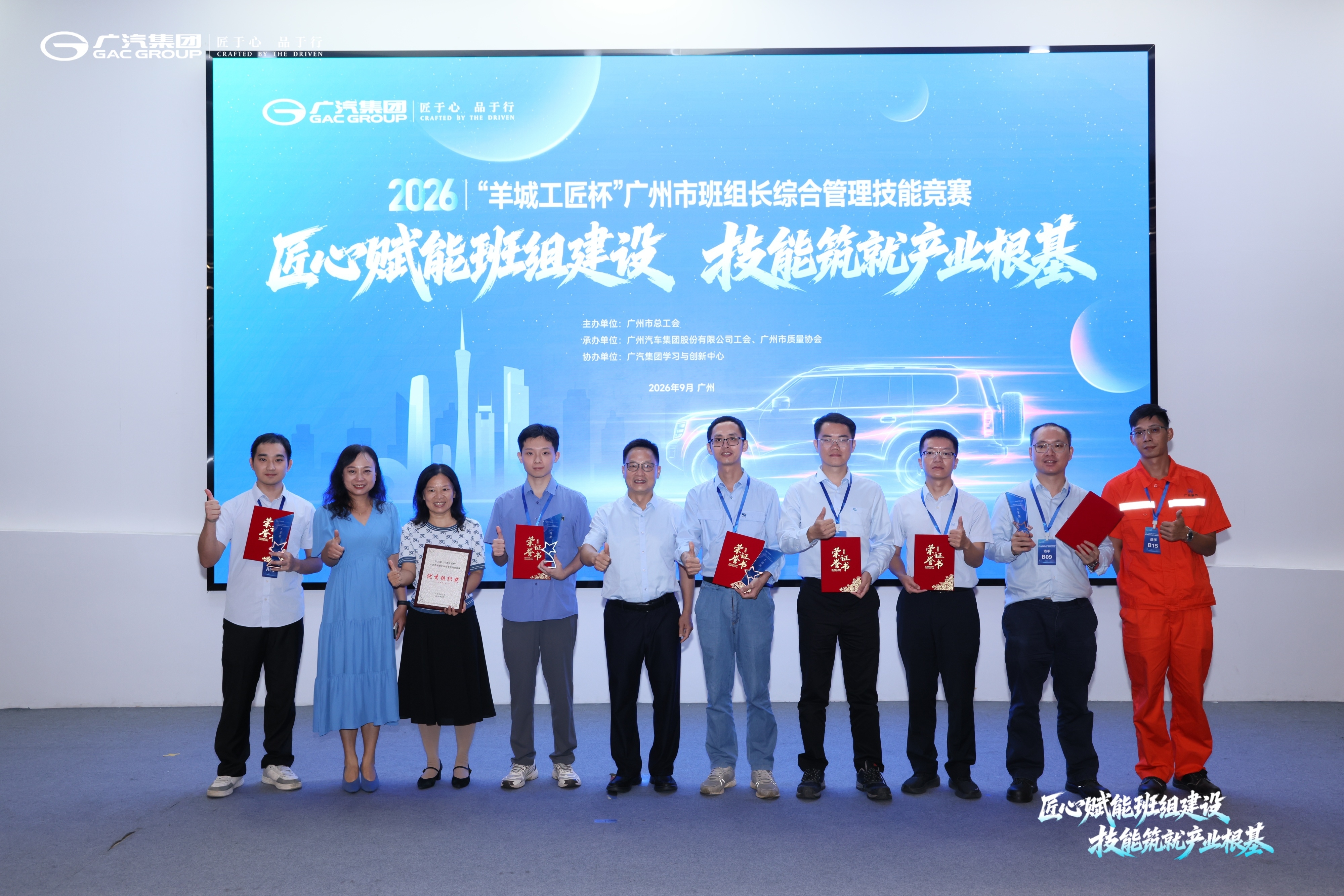完美体育在线登录