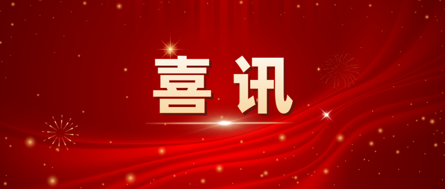 完美体育在线登录