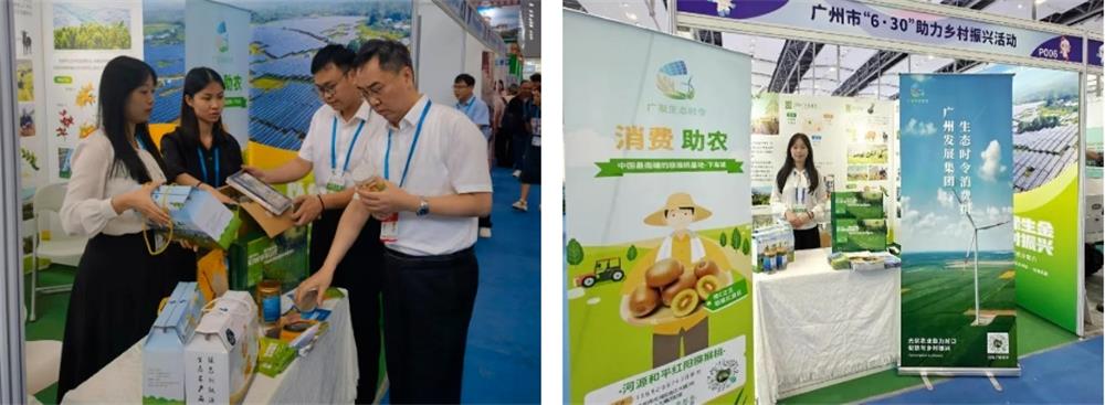 完美体育在线登录