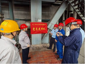 完美体育在线登录