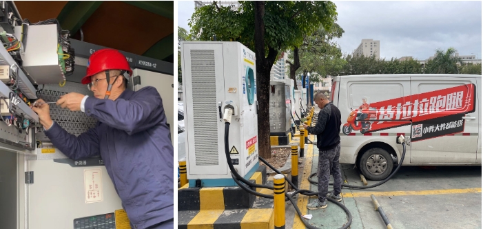 完美体育在线登录