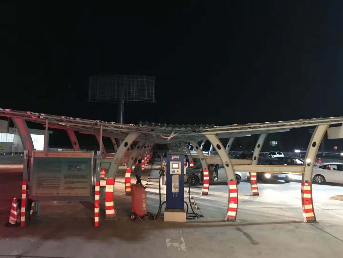 完美体育在线登录