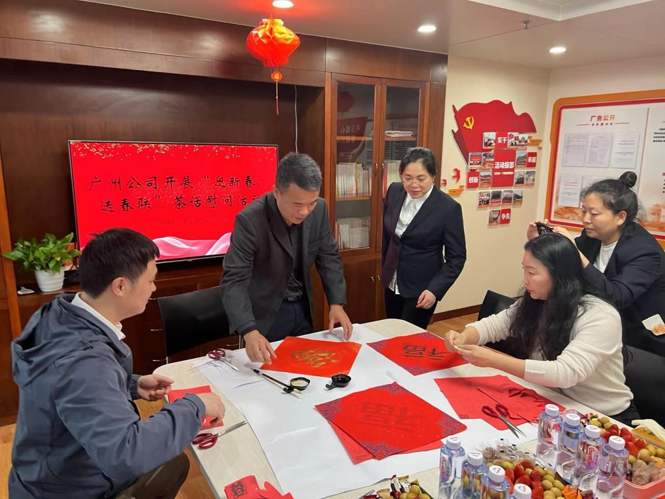 完美体育在线登录