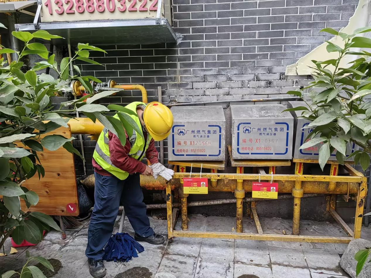 完美体育在线登录