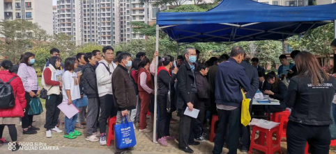 完美体育在线登录