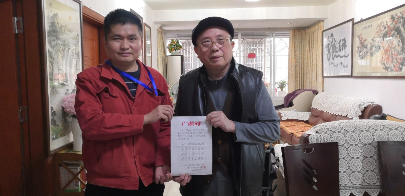 完美体育在线登录