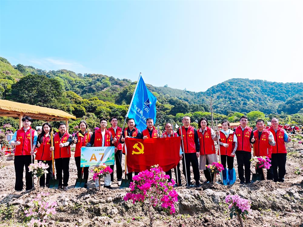 完美体育在线登录