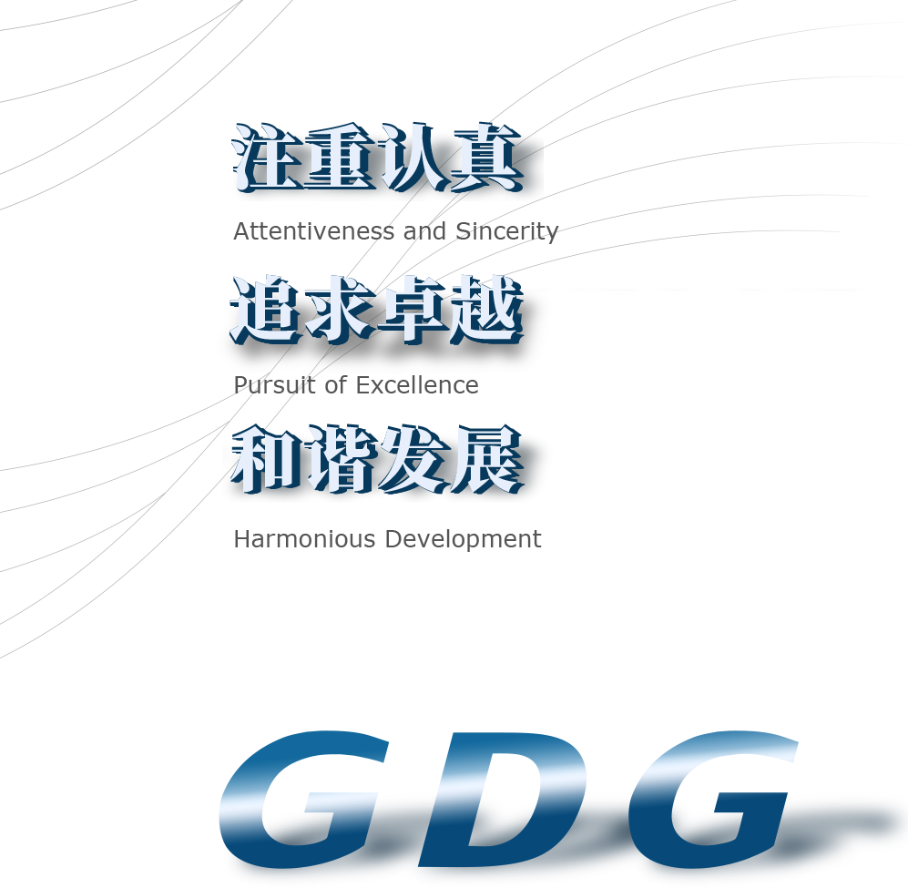 完美体育在线登录