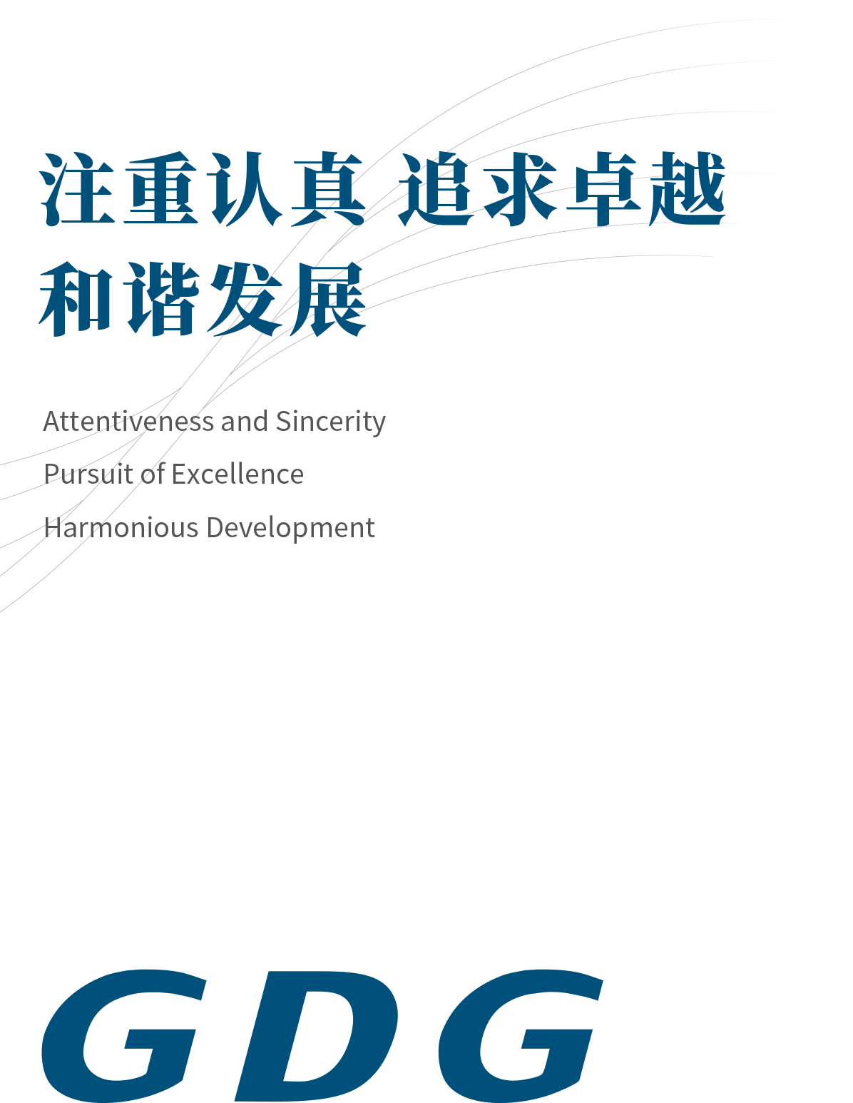 完美体育在线登录