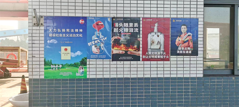 完美体育在线登录