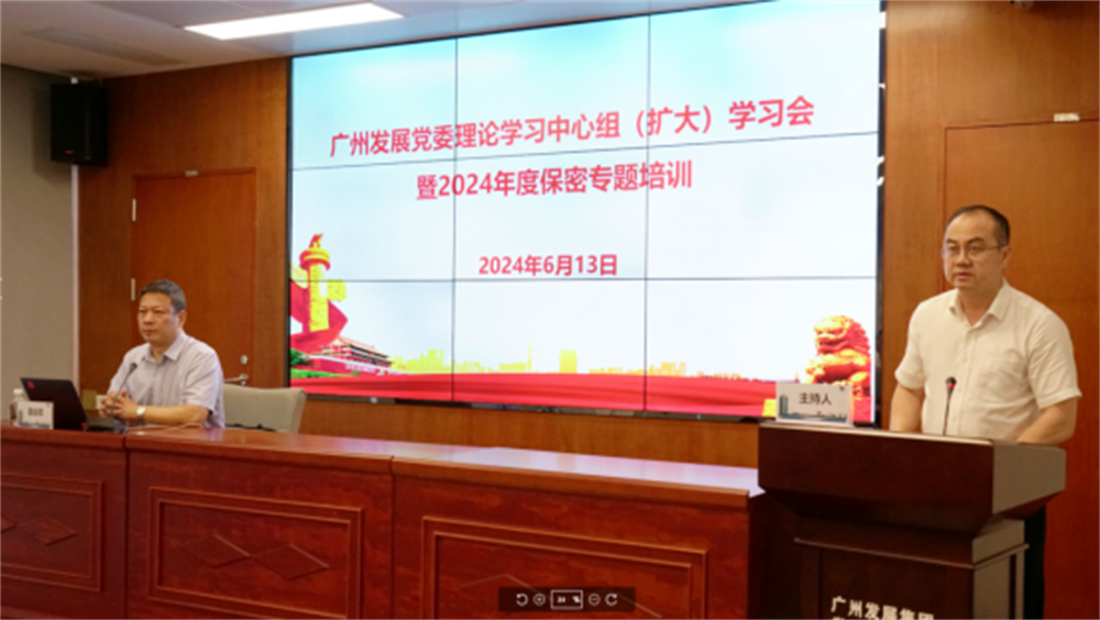 完美体育在线登录