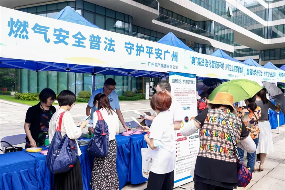 完美体育在线登录