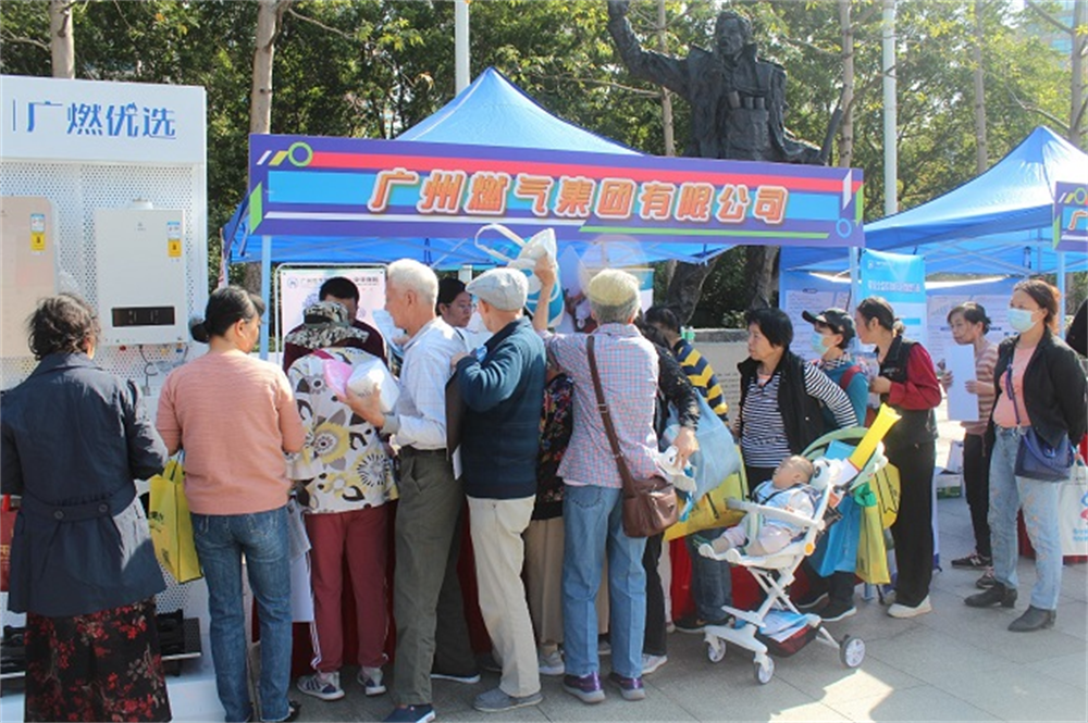 完美体育在线登录