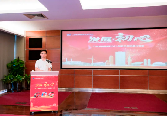 完美体育在线登录