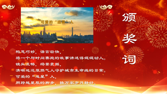 完美体育在线登录