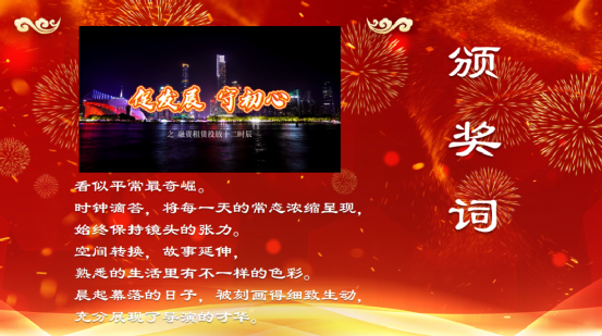 完美体育在线登录