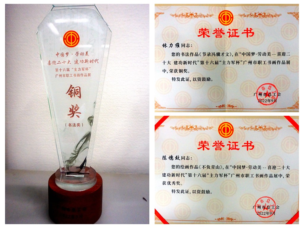 完美体育在线登录