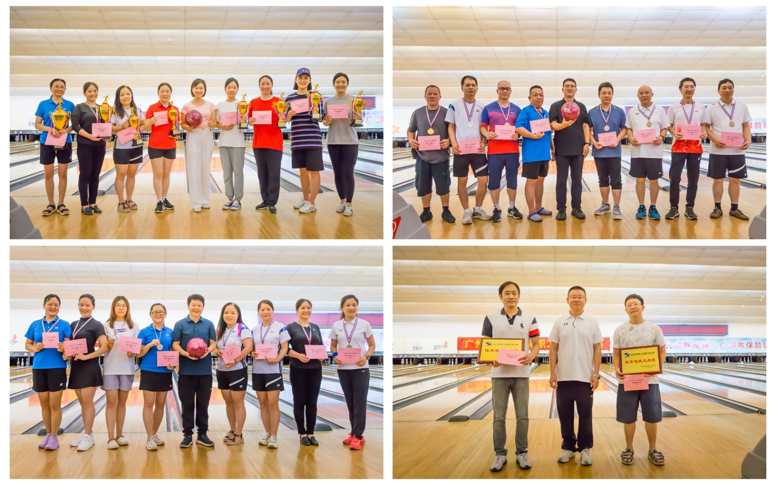 完美体育在线登录