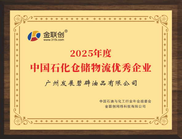 完美体育在线登录